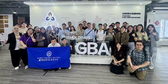 XMUM MBA CHINA STUDY TRIP 2025 - TUSSTAR SHENZHEN